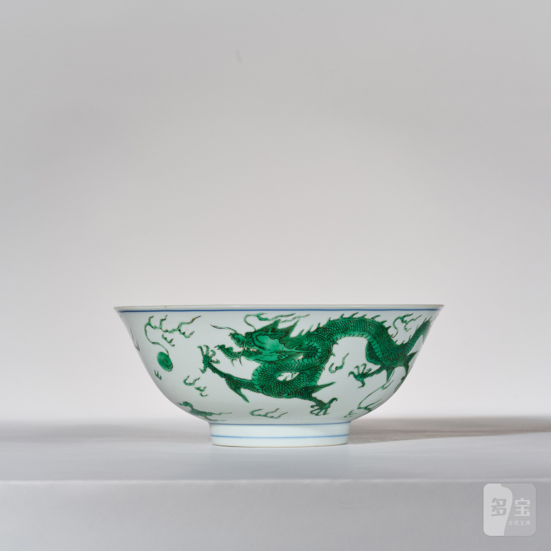 清康熙 白釉暗刻海水绿龙纹碗 - 图6